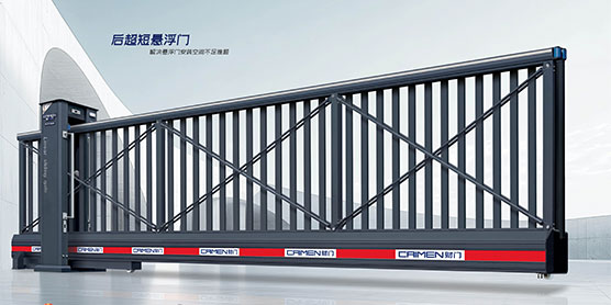 后超短悬浮门 CMXF-2201