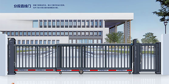分段直线门 CMFDZX-900