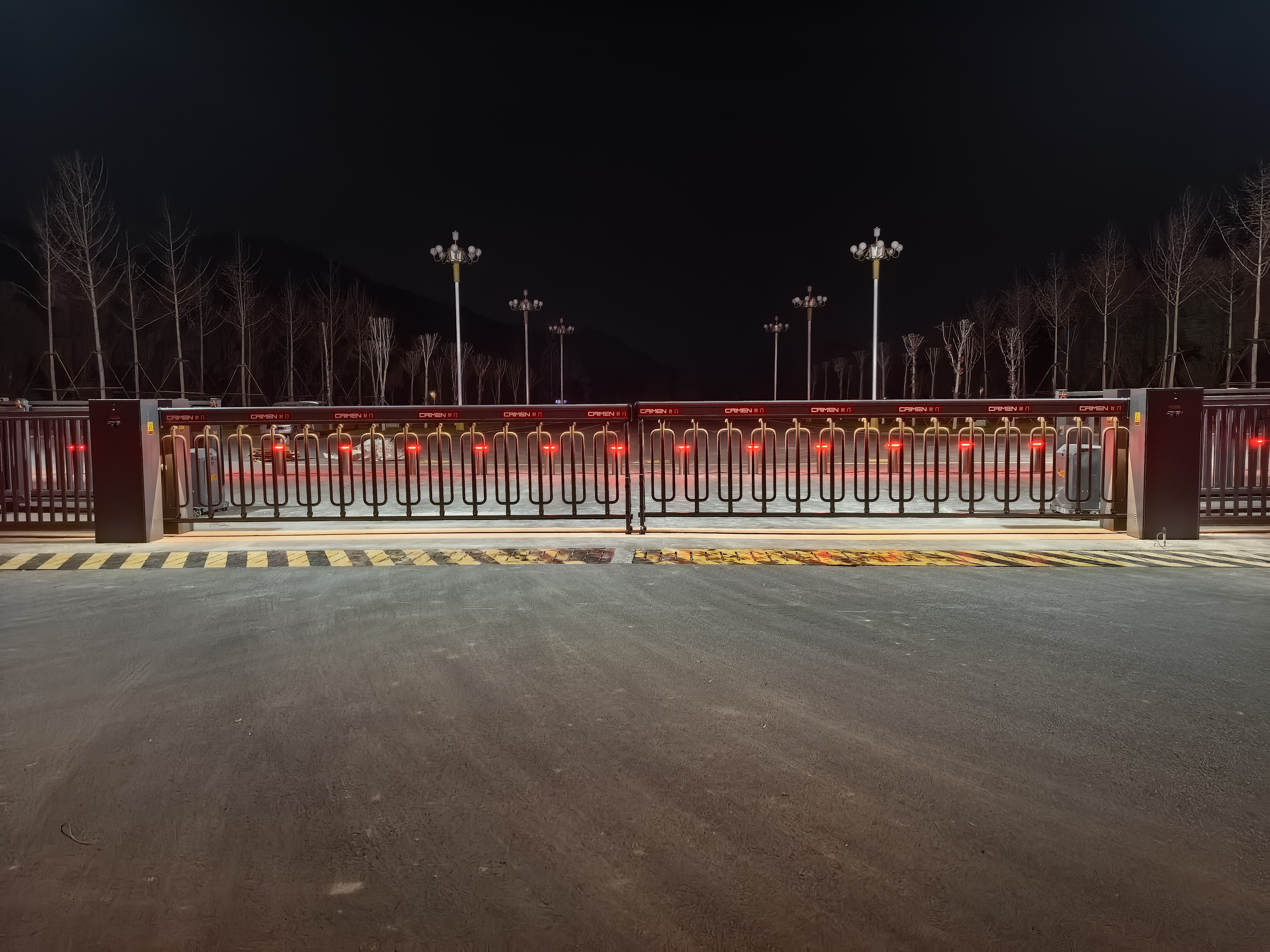 榆林市榆阳区敏快通安防设施供应站